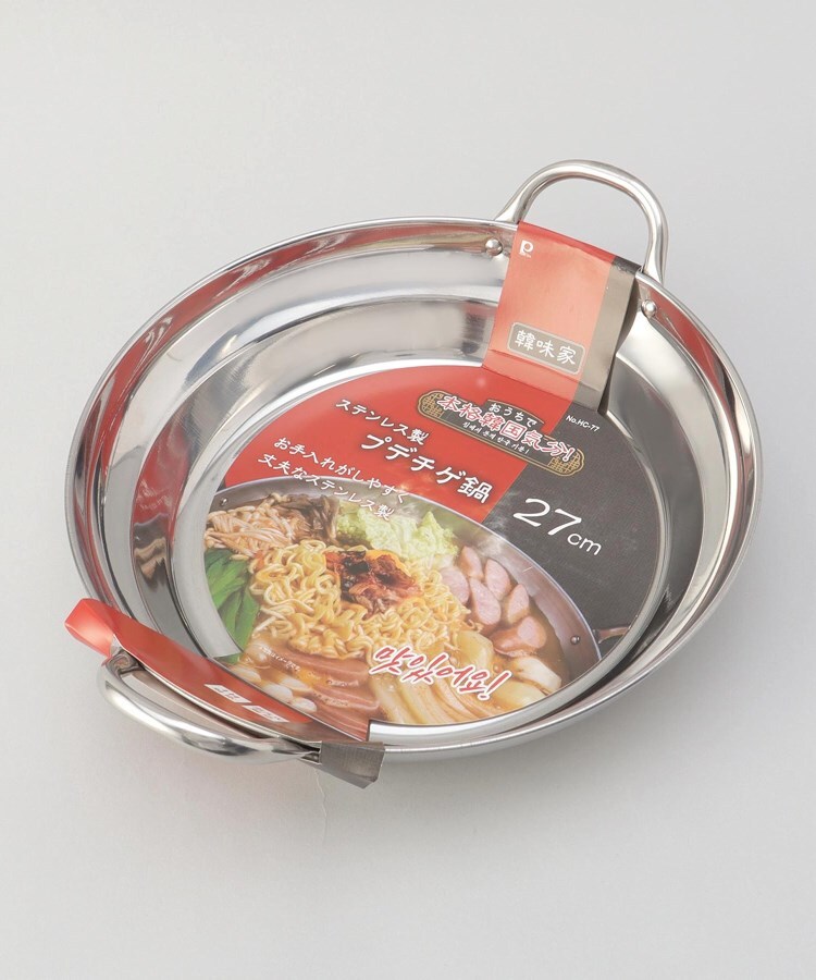 トゥーワントゥーキッチンストア(212 KITCHEN STORE)の韓味家 ステンレス製プテチゲ鍋 27cm5