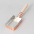 トゥーワントゥーキッチンストア(212 KITCHEN STORE)の飯田屋 銅製玉子焼器 エバーエッグ その他