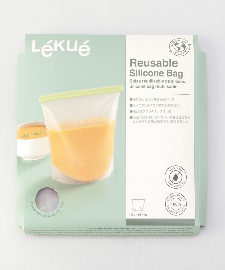 トゥーワントゥーキッチンストア(212 KITCHEN STORE)のリユーザブル シリコンバッグ 1.5L ＜Lukue ルクエ＞6