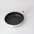 トゥーワントゥーキッチンストア(212 KITCHEN STORE)の北陸アルミニウム 新マイスタープレミフライパン28cm1