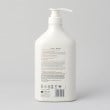 トゥーワントゥーキッチンストア(212 KITCHEN STORE)の◆ボディウォッシュ バニラ＆ココナッツ 900mL ＜ecostore エコストア＞2