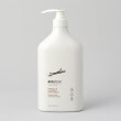 トゥーワントゥーキッチンストア(212 KITCHEN STORE)の◆ボディウォッシュ バニラ＆ココナッツ 900mL ＜ecostore エコストア＞ その他