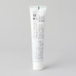 トゥーワントゥーキッチンストア(212 KITCHEN STORE)の◆トゥースペースト コンプリートケア 100g ＜ecostore エコストア＞2