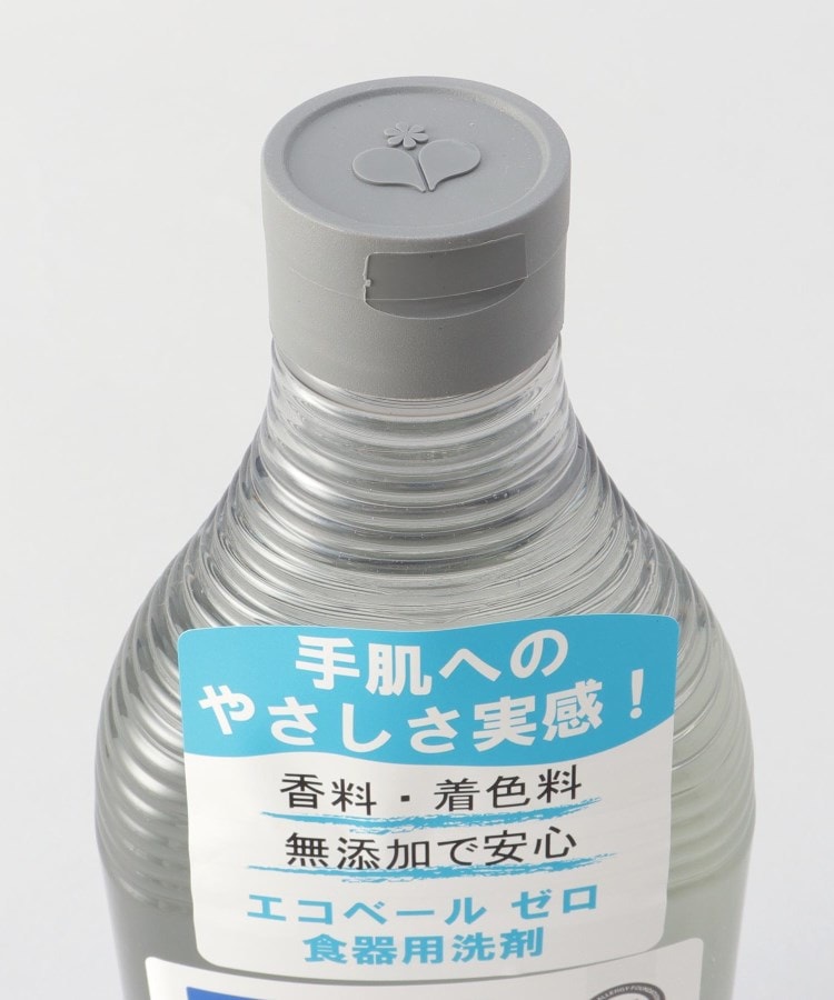 トゥーワントゥーキッチンストア(212 KITCHEN STORE)のゼロ食器用洗剤 ＜Ecover エコベール＞3