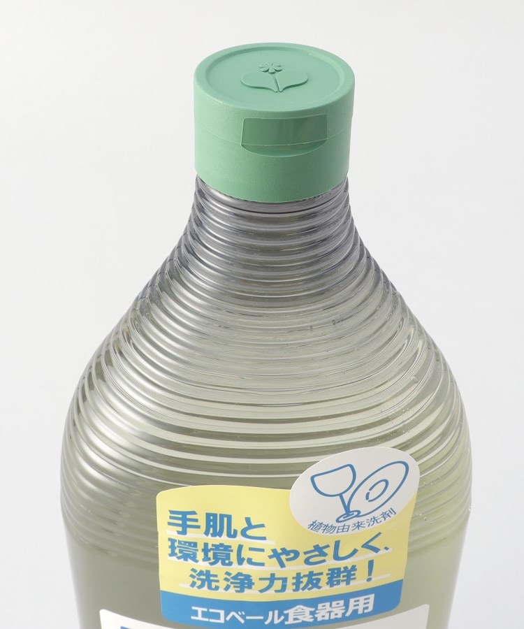 トゥーワントゥーキッチンストア(212 KITCHEN STORE)の食器用洗剤レモン つめかえ用 ＜Ecover エコベール＞3