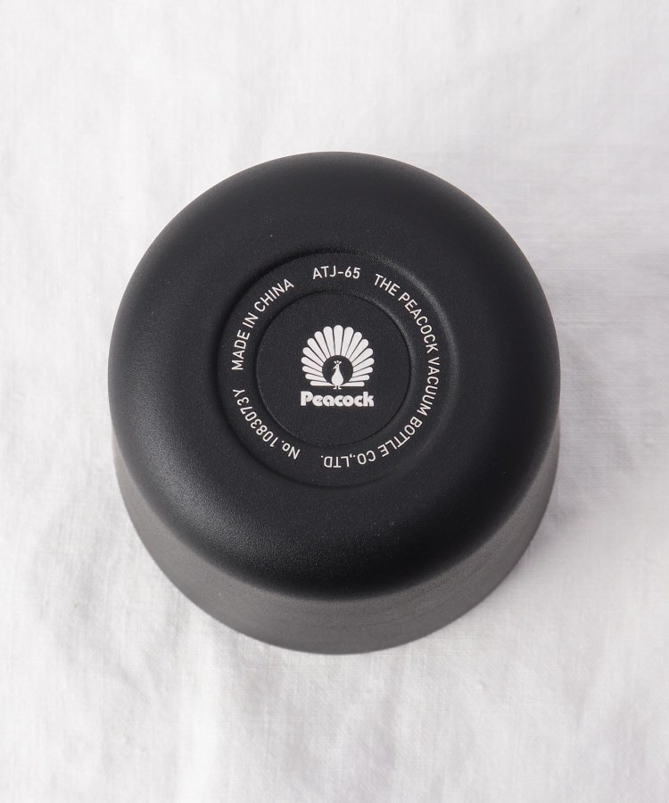 トゥーワントゥーキッチンストア(212 KITCHEN STORE)の酎ハイタンブラー 0.65L BK4