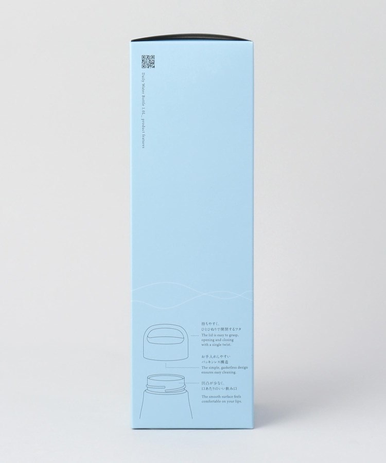 トゥーワントゥーキッチンストア(212 KITCHEN STORE)のDaily ウォーターボトル 1L BL ＜marna マーナ＞5