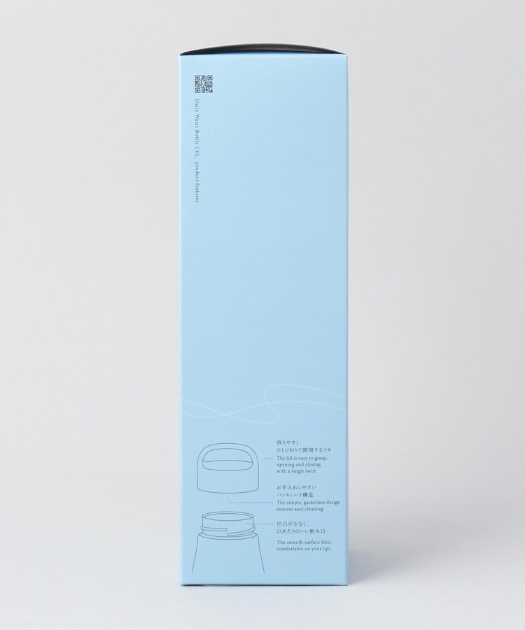 トゥーワントゥーキッチンストア(212 KITCHEN STORE)のDaily ウォーターボトル 1L BK ＜marna マーナ＞5