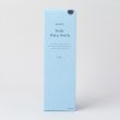 トゥーワントゥーキッチンストア(212 KITCHEN STORE)のDaily ウォーターボトル 1L BK ＜marna マーナ＞4