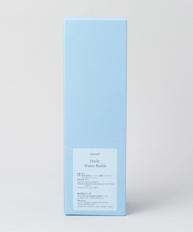 トゥーワントゥーキッチンストア(212 KITCHEN STORE)のDaily ウォーターボトル 1L RD＜marna マーナ＞6