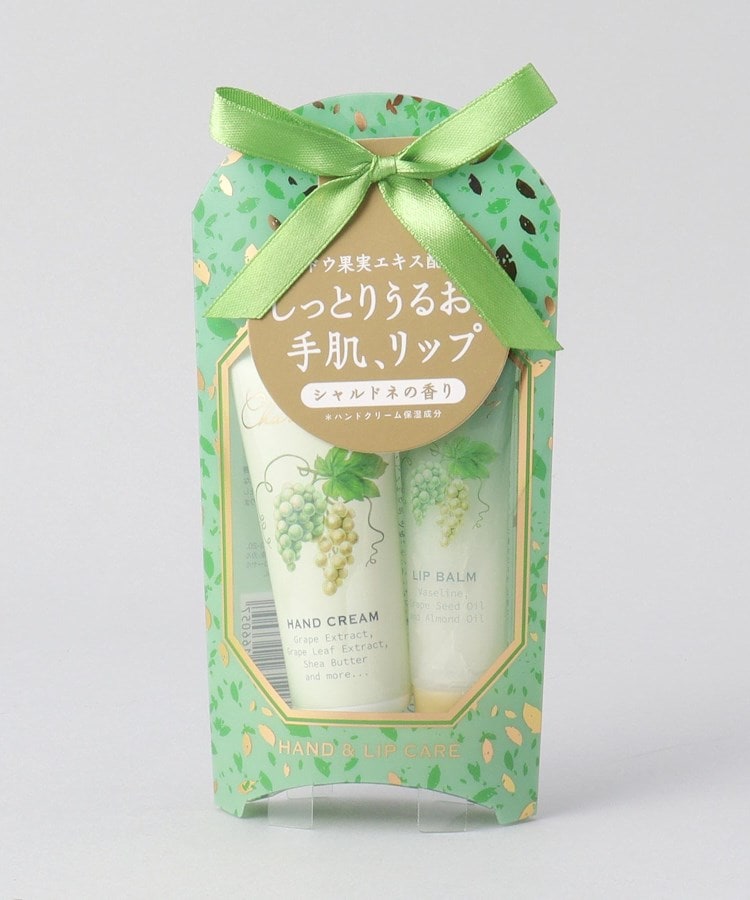 トゥーワントゥーキッチンストア(212 KITCHEN STORE)のシャルドネハンド＆リップケアセット1