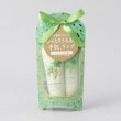 トゥーワントゥーキッチンストア(212 KITCHEN STORE)のシャルドネハンド＆リップケアセット その他