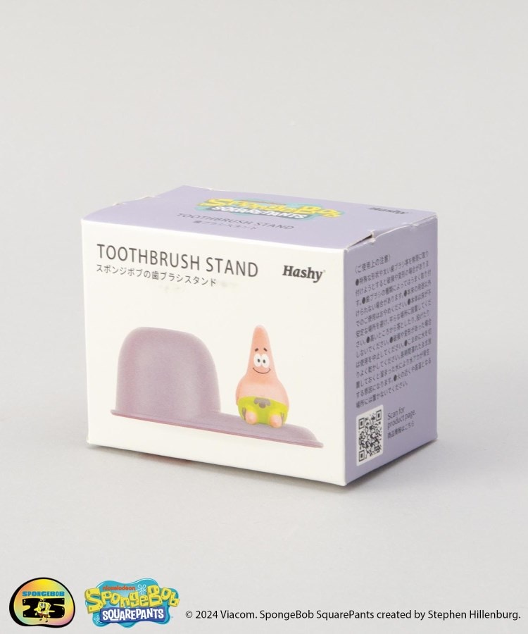 トゥーワントゥーキッチンストア(212 KITCHEN STORE)の歯ブラシスタンド パトリック ＜SPONGE BOB スポンジ・ボブ＞6