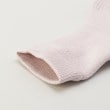 トゥーワントゥーキッチンストア(212 KITCHEN STORE)の大臣おやすみくつした ラベンダー7