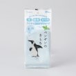 トゥーワントゥーキッチンストア(212 KITCHEN STORE)のキモチ氷冷シャワーシート ペンギン その他