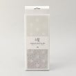トゥーワントゥーキッチンストア(212 KITCHEN STORE)の珪藻土ドライトレイ motif スター5