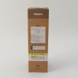 トゥーワントゥーキッチンストア(212 KITCHEN STORE)の炭酸飲料対応ステンレスボトル1L BE ＜peacok  ピーコック＞9