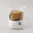 トゥーワントゥーキッチンストア(212 KITCHEN STORE)の212K 簡易保冷携帯バッグ MU9