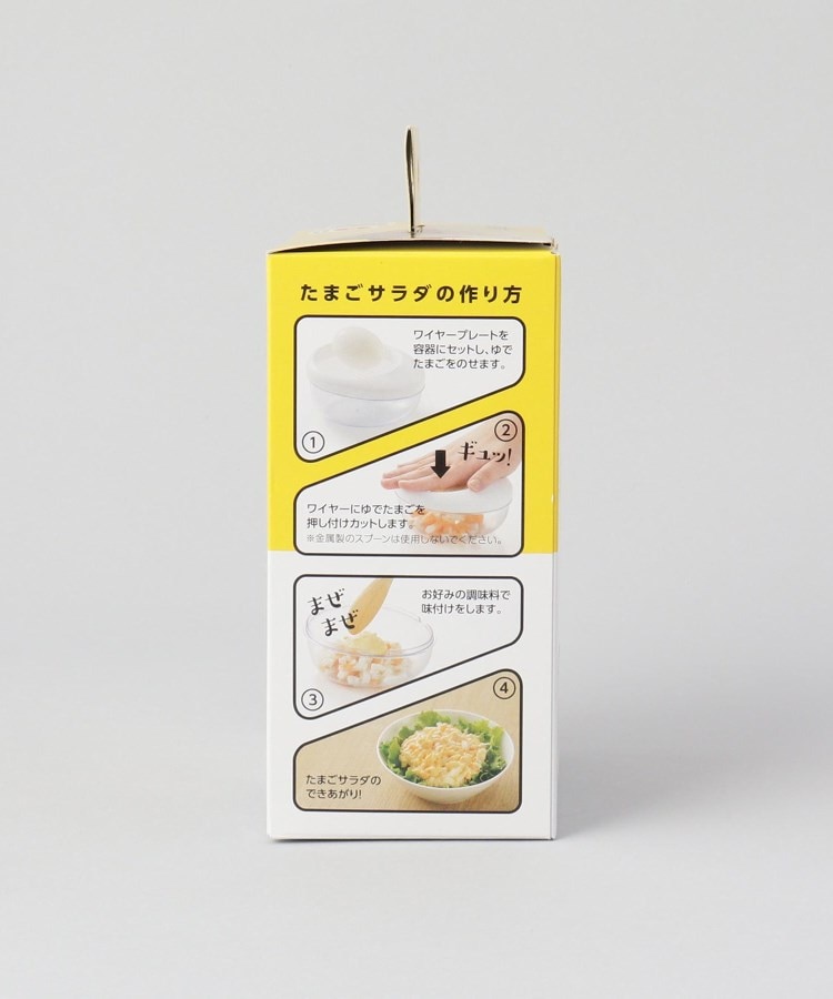 トゥーワントゥーキッチンストア(212 KITCHEN STORE)のたまッシュ！6