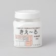 トゥーワントゥーキッチンストア(212 KITCHEN STORE)のきえ～るD 冷蔵庫用 ゼリータイプ 無香1