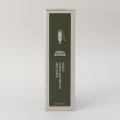 トゥーワントゥーキッチンストア(212 KITCHEN STORE)のBOCCA極軽ストラップ付きボトル　グレー12