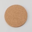 トゥーワントゥーキッチンストア(212 KITCHEN STORE)の韓味家 丸型コルク鍋敷 20cm1