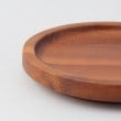トゥーワントゥーキッチンストア(212 KITCHEN STORE)のアカシア スタッキングコースター3