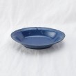 トゥーワントゥーキッチンストア(212 KITCHEN STORE)のKARIN OVAL BOWL NV1