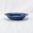 トゥーワントゥーキッチンストア(212 KITCHEN STORE)のKARIN OVAL BOWL NV2