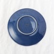 トゥーワントゥーキッチンストア(212 KITCHEN STORE)のKARIN 10in. PLATE NV4
