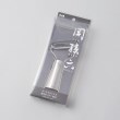 トゥーワントゥーキッチンストア(212 KITCHEN STORE)のオールステンレス 鋭角ピーラー 極刃 ＜関孫六＞5