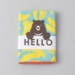 トゥーワントゥーキッチンストア(212 KITCHEN STORE)のHELLO BEAR タオルハンカチ バナナ4