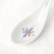 トゥーワントゥーキッチンストア(212 KITCHEN STORE)の青華唐草 レンゲ3