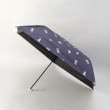 トゥーワントゥーキッチンストア(212 KITCHEN STORE)のWpc. UV軽量ネコ NV 日傘/折傘 その他