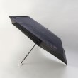 トゥーワントゥーキッチンストア(212 KITCHEN STORE)のWpc. 遮光軽量 ソリッドmini BK 日傘/折傘 その他