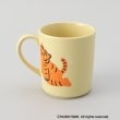トゥーワントゥーキッチンストア(212 KITCHEN STORE)の陶器マグカップ YE ＜MUZIK TIGER ＞ その他