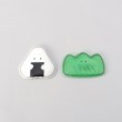 トゥーワントゥーキッチンストア(212 KITCHEN STORE)のぎゅっとおにぎりさん 保冷剤 のり/バラン1