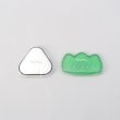 トゥーワントゥーキッチンストア(212 KITCHEN STORE)のぎゅっとおにぎりさん 保冷剤 梅/バラン2