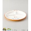 トゥーワントゥーキッチンストア(212 KITCHEN STORE)のランチプレート BOB ＜SPONGE BOB スポンジ・ボブ＞1