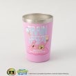 トゥーワントゥーキッチンストア(212 KITCHEN STORE)のステンレスタンブラー PK ＜SPONGE BOB スポンジ・ボブ＞1
