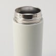 トゥーワントゥーキッチンストア(212 KITCHEN STORE)のフォルテック ワンタッチ栓シームレスマグボトル350ml IV5