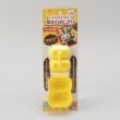 トゥーワントゥーキッチンストア(212 KITCHEN STORE)のお弁当応援！おにぎり俵型3