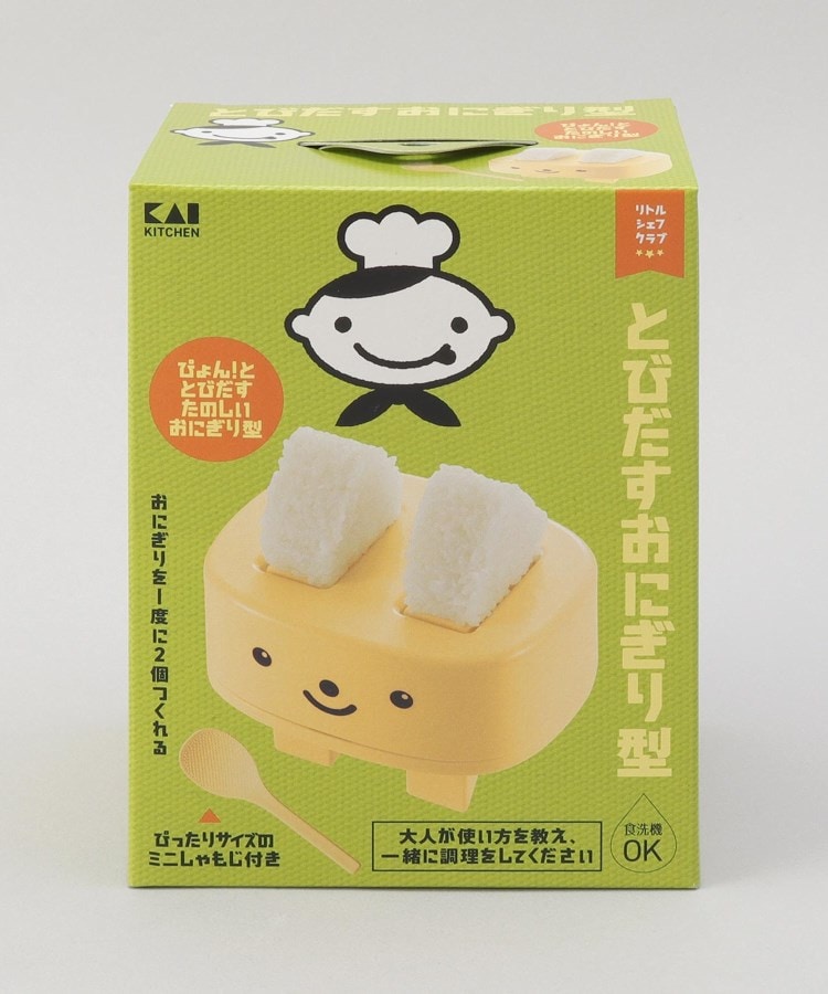 トゥーワントゥーキッチンストア(212 KITCHEN STORE)のとびだすおにぎり型9