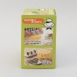トゥーワントゥーキッチンストア(212 KITCHEN STORE)のとびだすおにぎり型10