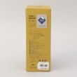 トゥーワントゥーキッチンストア(212 KITCHEN STORE)のコーヒーボトル2 グレージュ ＜QAHWA カフア＞9