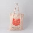 トゥーワントゥーキッチンストア(212 KITCHEN STORE)のコレクタ－ズサック BOOK SHOP その他