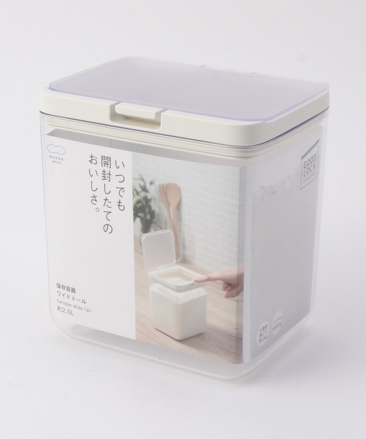 MARNA (マーナ) GOOD LOCK CONTAINER 保存容器 ワイドトール K761CL（保存容器・ストッカー） | 212  KITCHEN STORE（トゥーワントゥーキッチン ストア）| ワールド オンラインストア | WORLD ONLINE STORE