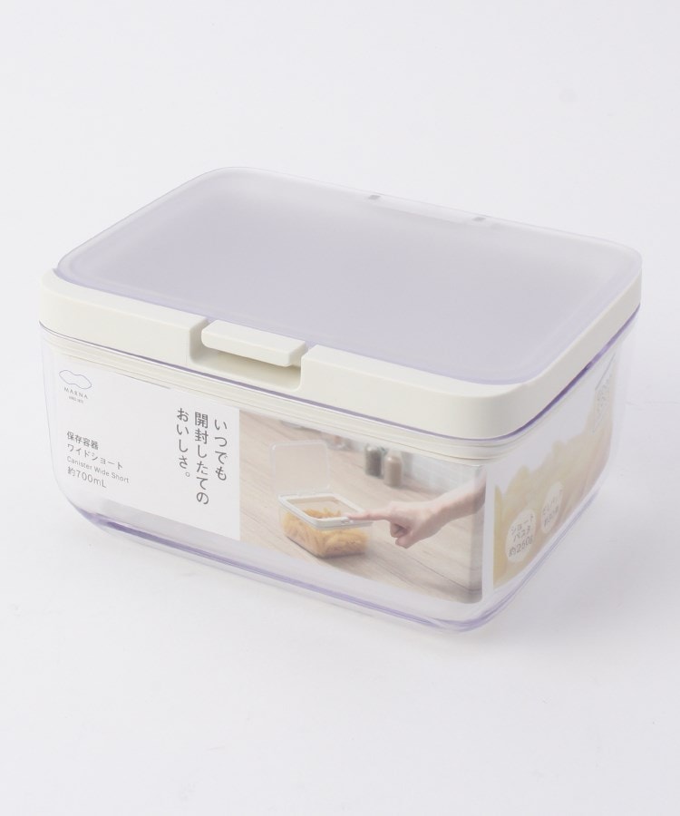 Marna マーナ Good Lock Container 保存容器 ワイドショート K762cl 保存容器 ストッカー 212 Kitchen Store トゥーワントゥーキッチン ストア ワールド オンラインストア World Online Store