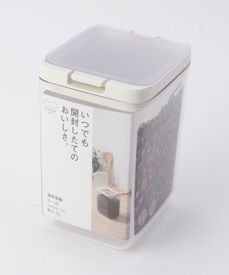 MARNA (гѓћгѓјгѓЉ) GOOD LOCK CONTAINER дїќе­�е®№е™Ё гѓ€гѓјгѓ« K763CLпј€дїќе­�е®№е™Ёгѓ»г‚№гѓ€гѓѓг‚«гѓјпј‰ | 212 KITCHEN  STOREпј€гѓ€г‚ҐгѓјгѓЇгѓігѓ€г‚Ґгѓјг‚­гѓѓгѓЃгѓі г‚№гѓ€г‚ўпј‰| гѓЇгѓјгѓ«гѓ‰ г‚Єгѓігѓ©г‚¤гѓіг‚№гѓ€г‚ў | WORLD ONLINE STORE