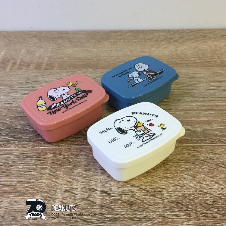 Peanuts New York Deli ミニケース 3p スヌーピー 212 Kitchen Store トゥーワントゥーキッチンストア ワールド オンラインストア World Online Store Peanuts New York Deli ミニケース 3p スヌーピー 212 Kitchen Store トゥーワントゥーキッチンストア ワールド オンラインストア World Online Store